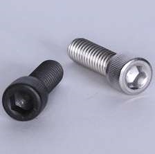 Image SOCKET HEAD CAP SCREWS